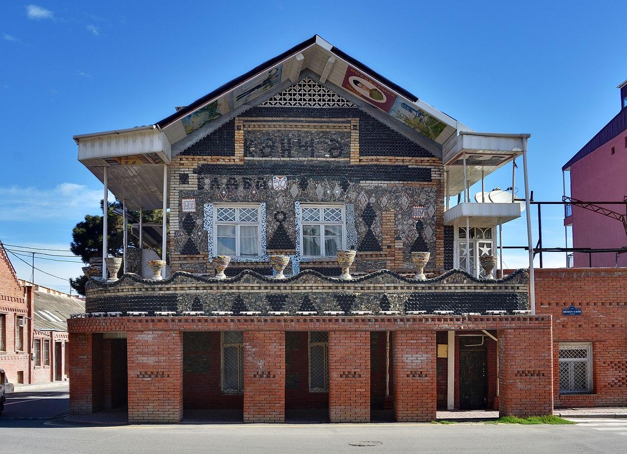 Ganja, Azerbaijan